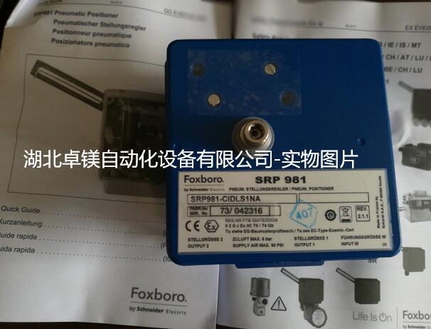 QQ截圖(tu)20220803205418