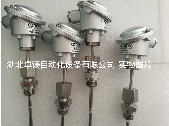 TIM截圖(tu)20191125093501