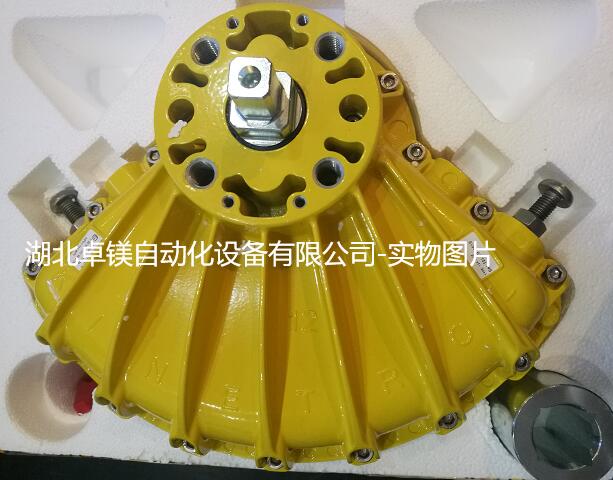 TIM截圖20190612154748