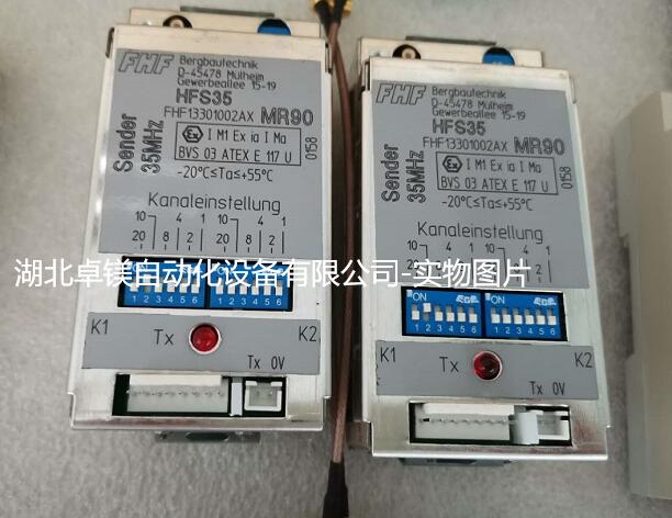 QQ截(jie)圖20220925194309