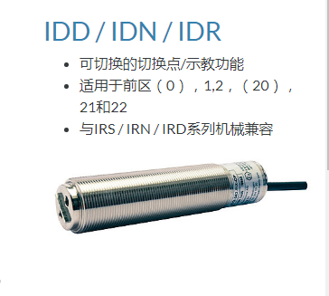 微信截圖(tu)_20190206164639