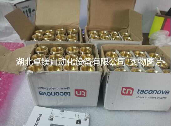 微信圖片(pian)_20190601155651