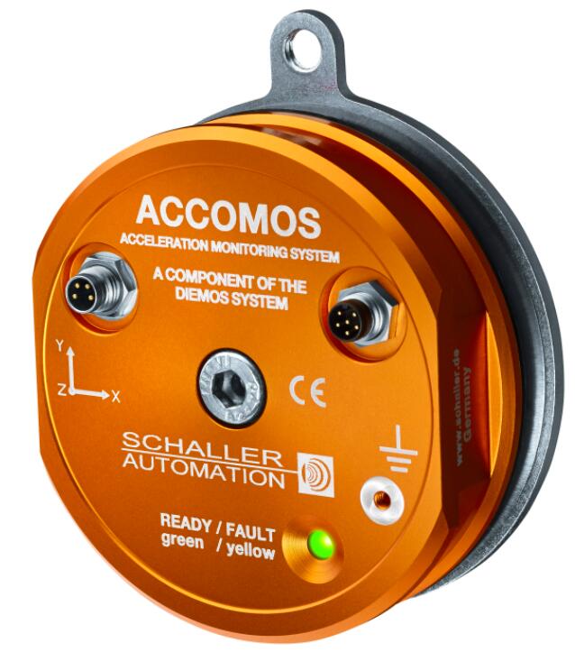 QQ截(jie)圖20220831193405