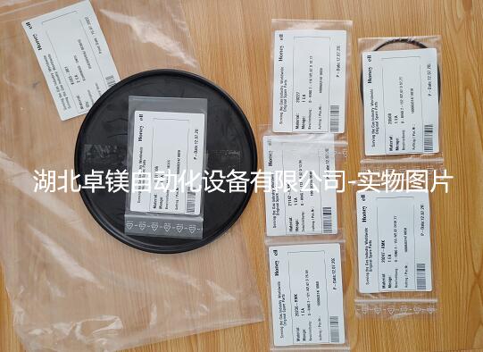 QQ截圖(tu)20220830185752