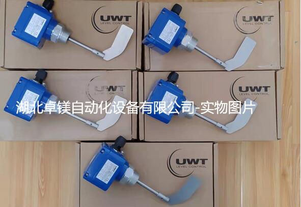 QQ截(jie)圖20220803175407