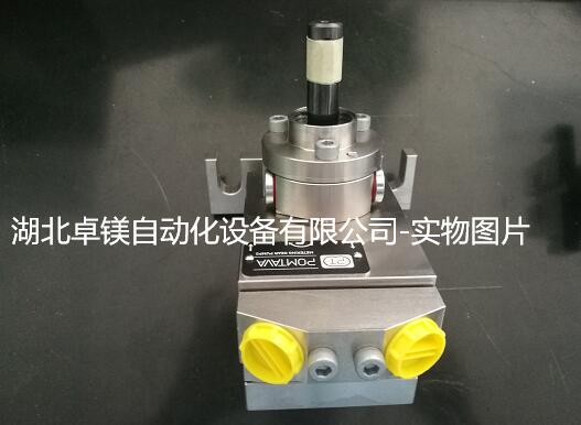 QQ截圖(tu)20220830184405