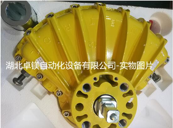 QQ截(jie)圖20220803211327