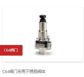 TIM截圖20190222103539